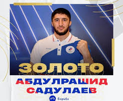 Абдулрашид садулаев (россия) — шариф шарифов (азербайджан) — 5:0 1/4 финала. V02aqgifkt6epm