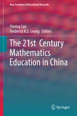 A new national education blueprint was developed to. The 21st Century Mathematics Education In China Yiming Cao Springer