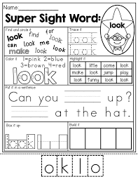 025 1st Grade Sight Wordss Worksheets Easter Word Coloring Sight Words Kindergarten Teaching Sight Words Sight Word Practice