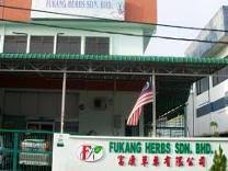 There was a net sales revenue increase of 10.68% reported in fa herbs sdn. Fukang Herbs Sdn Bhd Ipoh Malaysia Contact Phone Address