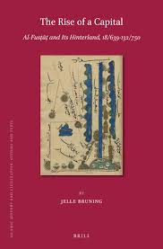 Chapter 3 Changes in the Military Administration of Upper Egypt and Its  Relationship with al-Fusṭāṭ in: The Rise of a Capital: Al-Fusṭāṭ and Its  Hinterland, 18/639-132/750