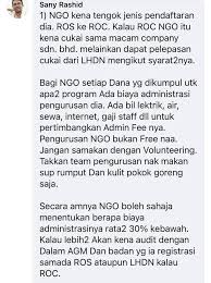 Bagi wajib pajak orang pribadi yang berprofesi sebagai pegawai dengan penghasilan di bawah rp 60 juta wajib lapor spt tahunan. Dialog Bersama Pegawai Eksekutif Sebuah Ngo Di Penang Bila Aku Menulis