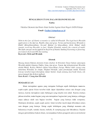Suftajah (hiwalah melalui pos seperti wesel). Https Ejournal Iainpalopo Ac Id Index Php Alamwal Article Download 628 483