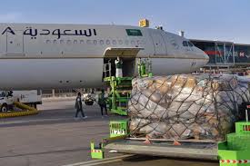 المركز التخصصي لعلاج السمنة والغدد الصماء والاستقلاب. Ù…Ø±ÙƒØ² Ø§Ù„Ù…Ù„Ùƒ Ø³Ù„Ù…Ø§Ù† Ù„Ù„Ø¥ØºØ§Ø«Ø© ÙŠØ³ÙŠ Ø± Ø§Ù„Ø·Ø§Ø¦Ø±Ø© Ø§Ù„Ø«Ø§Ù„Ø«Ø© Ø¶Ù…Ù† Ø§Ù„Ø¬Ø³Ø± Ø§Ù„Ø¬ÙˆÙŠ Ø§Ù„Ø¥ØºØ§Ø«ÙŠ Ø§Ù„Ø³Ø¹ÙˆØ¯ÙŠ Ù„Ù…Ø³Ø§Ø¹Ø¯Ø© Ù…Ù†ÙƒÙˆØ¨ÙŠ Ø§Ù„Ø§Ù†ÙØ¬Ø§Ø± ÙÙŠ Ù…Ø±ÙØ£ Ø¨ÙŠØ±ÙˆØª