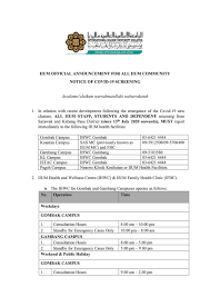 Public holiday (kl & sarawak campus only) * public holiday (kl & terengganu campus only). Official Iium On Twitter Notice Of Covid 19 Screening All Iium Staff Students Dependent Returning From Sarawak Kubang Pasu District Since 13th July 2020 Onwards Must Report Immediately To The Following