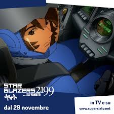 Il palinsesto non è stato ancora svelato ma la pagina facebook e le filiali spagnola, francese, tedesca e inglese lasciano intuire quale possa essere la sua offerta. Ka Boom Palinsesto Dal 23 Al 29 Novembre Animeclick