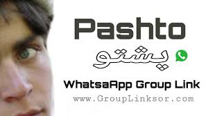 See more ideas about urdu quotes quotes urdu. Pashto Whatsapp Group Link Whatsapp Group Link To Invited Whatsapp Group Links Or