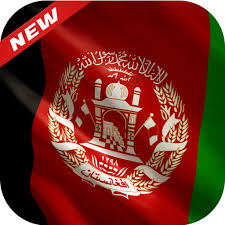 پرچم افغانستان طراحی بسیار جالبی دارد و معانی نمادین عمیقی در طراحی این پرچم استفاده شده است. Afghanistan Flag Wallpapers Ø¯ Ø§ÙØºØ§Ù†Ø³ØªØ§Ù† Ø¨ÛŒØ±Øº Ø¨Ø±Ù†Ø§Ù…Ù‡ Ù‡Ø§ Ø¯Ø± Google Play