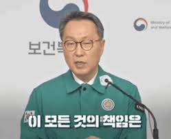 대통령 지지율 추종 etf는 안나오나 - 의과대학 마이너 갤러리