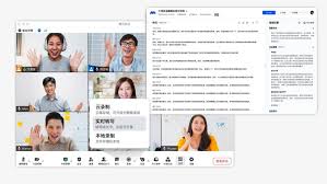 上新！会议转写交给AI，能留存，还智能-腾讯会议官网