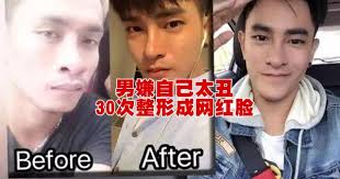 诗华日报| 马来西亚诗华日报新闻网| 页面20788