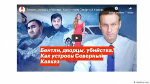 Следствие потребовало арестовать оператора фбк по делу о двух твитах. Ogranicheniya Dlya Fbk I Priostanovka Deyatelnosti Shtabov Navalnogo Chto Nado Znat Rossiya I Rossiyane Vzglyad Iz Evropy Dw 27 04 2021