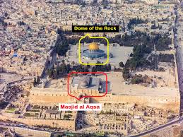 The second house of allah swt to be established on earth, after the ka'bah in makkah. What Is The Difference Between Al Aqsa And Dome Of The Rock Paliroots