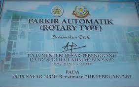 Maybe you would like to learn more about one of these? Antara Parkir Dan Tempat Letak Kereta Apa Sikap Kita Terhadap Jatidiri Bahasa Melayu Supyan Hussin S Blog