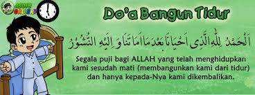 Doa Harian Untuk Kanak Kanak