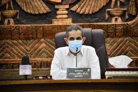 ادخل رقم جلوس الطالب بأسفل ثم اضغط على زر النتيجة. 3wzdwrwr8bbtpm