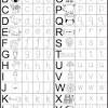 Easily print, download, and use the kindergarten kindergarten worksheets are a wonderful learning tool for educators and students to use. 1