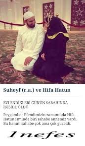 Suheyf R A Ve Hifa Hatun 1nefes Cennet Ibadet Suheyf Hifahatun Sabahnamazi Islam Nun Dress Nuns