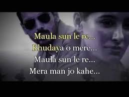 Pin On Music Is My Life The Lyrics R My Story