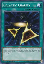 Category Duel Monsters Cards Yu Gi Oh Wiki Fandom