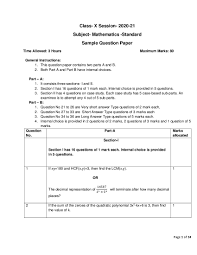 Cbse Sample Papers 2021 For Class 10 Maths Aglasem Schools
