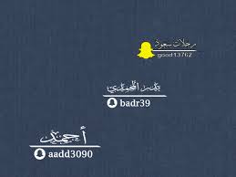 تصميم أحترافي abo0ora71 twitter