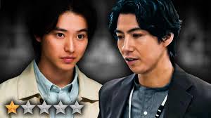 The Tournament (2009)