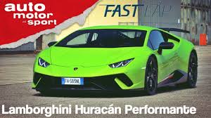 You can gather 2021 lamborghini huracan fotos guide and see the latest 2021 lamborghini huracan preis. Lamborghini Huracan Performante Das Unzahmbare Biest Fast Lap Auto Motor Und Sport Youtube