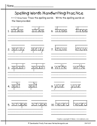 Just as with all of our printable worksheets, we would love to hear your comments and suggestions. Astonishing Free Printable Cursive Handwriting Worksheets Photo Inspirations Samsfriedchickenanddonuts