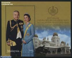 Nazrin shah of perak (ast); Stamp 2015 Malaysia Sultan Nazrin Shah Of Perak S S 2015 Collecting Stamps Postbeeld Online Stamp Shop Collecting