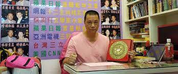 Chinese fortune telling, better known as suan ming has utilized many varying divination techniques throughout the dynastic periods. Chinese Fortune Telling Explaining Palm Reading Astrology And Destiny
