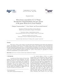 Image result for Monochoria africana