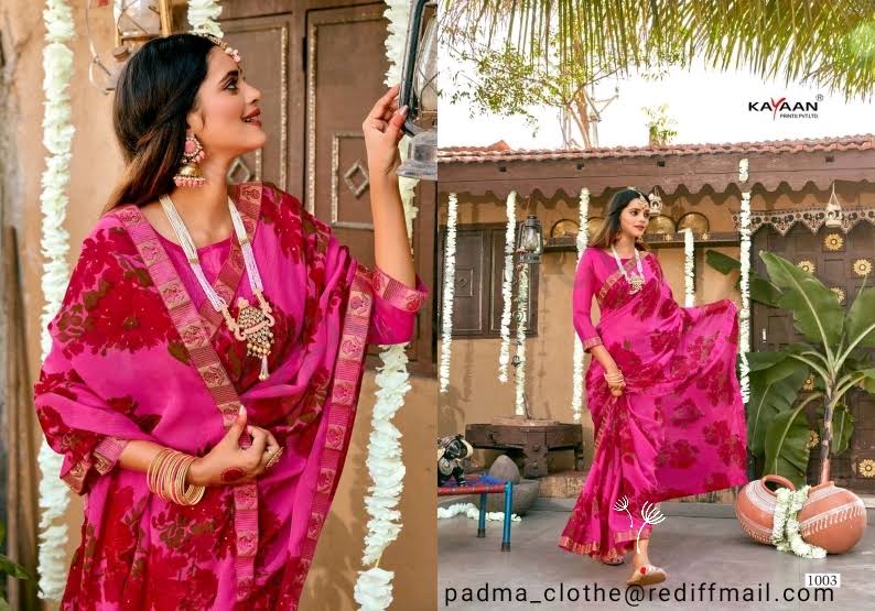 Kayaan "Archana" product image