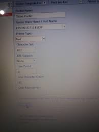 Please send a message or post your comment. Problems On Printing Tickets On Epson Lq310 Dot Matrix Version 4 Sambaclub Forum