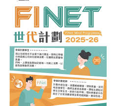 搜尋「」的結果– 全健空間(九龍)