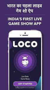 Download this kbc style game now and tune in to compete in a live interactive quiz with crores of other players and earn money on your phone right away. Download Loco Live Trivia Quiz Game Show 2 0 2 Apk Mod Unlimited Money Apk File