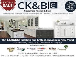 New Advertisement Http Customerskb Com Ckb Followforfollow Follow4follow Followme Kitchen And Bath Showroom Bathroom Design Bathroom Vanity Countertops