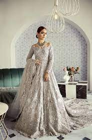 Pakistani Designer Luxury Bridal Wear In Silver Color N7060 Bridal Dresses Pakistan Asian Bridal Dresses Pakistani Bridal Dresses