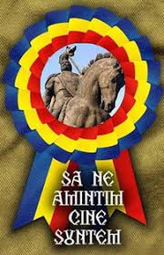 Imperiul ţarist se destrămase în momentul în care sfatul ţării de la chişinău a decis unirea cu românia. Alba Iulia 1 Decembrie 2012 Dupa 94 De Ani De La Marea Unire Din 1918 Nicopa Pagina 2