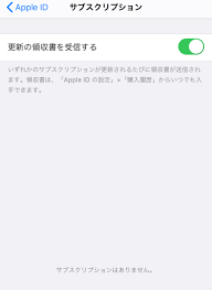 We did not find results for: ã‚µãƒ–ã‚¹ã‚¯ãƒªãƒ—ã‚·ãƒ§ãƒ³ã‚'æŠ¼ã—ã¦ã‚‚ç™»éŒ²ãŒè¡¨ç¤º Apple ã‚³ãƒŸãƒ¥ãƒ‹ãƒ†ã‚£