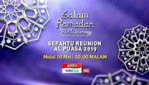 Admin 23 hours ago sepahtu reunion al puasa 2021 leave a comment 15 views. Sepahtu Reunion Live 2017 Minggu 4 Layan Drama