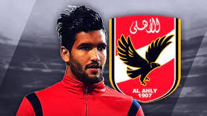 اعتمد الدكتور محمد مختار جمعة وزير الأوقاف قرار لجنة أزمة كورونا بديوان عام الوزارة بغلق مسجد أولاد شاهين بقرية العقال القبلي بالبدارى بمحافظة أسيوط. Saleh Gomaa ØµØ§Ù„Ø­ Ø¬Ù…Ø¹Ø© Genius Skills Passes Goals Assists 2017 Hd Youtube