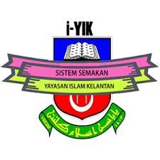 Aplikasi ini dibangunkan untuk memudahkan pelajar dan ibu bapa melakukan semakan dan mengetahui keputusan markah. Iyik Sistem Semakan Latest Version For Android Download Apk