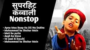 We did not find results for: Download Sonic Qawwali Mp4 Mp3 3gp Naijagreenmovies Fzmovies Netnaija