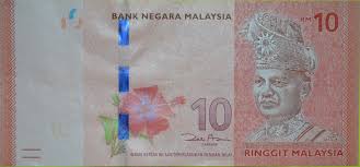 Galeri Sha Banknote Rm10 Wang Kertas Baru 2012