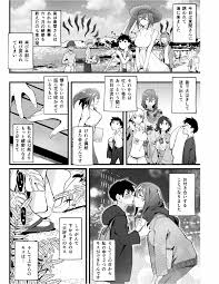 オリジナル】無口な高身長女子のぎゅっと射精管理 -もう一つの物語- - 同人誌 - エロ漫画 momon:GA（モモンガッ!!）
