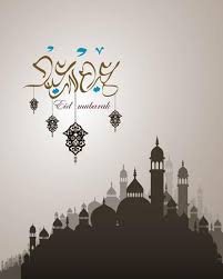 Jul 04, 2021 · رسائل تهنئة بعيد الأضحى المبارك 2021. ØªÙ‡Ù†Ø¦Ø© Ø¹ÙŠØ¯ Ø§Ù„Ø£Ø¶Ø­Ù‰ 2020 Ù…Ø¬Ù„Ø© Ø³ÙŠØ¯ØªÙŠ