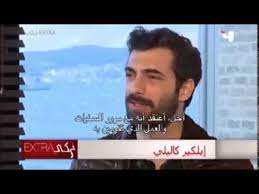 Following his graduation from university. Ilker Kaleli Speaking English Youtube