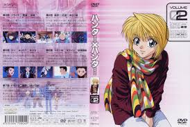 The story focuses on a young boy named gon freecss. Hxh 1999 Dvd Cover Kurapika On We Heart It