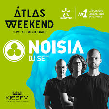 Atlas weekend friends edition — це оновлений формат, у якому фестиваль відбудеться з 5 по 11 липня 2021 року перші анонси лайнапу: Atlas Weekend You Ve Definitely Heard Their Soundtracks Facebook